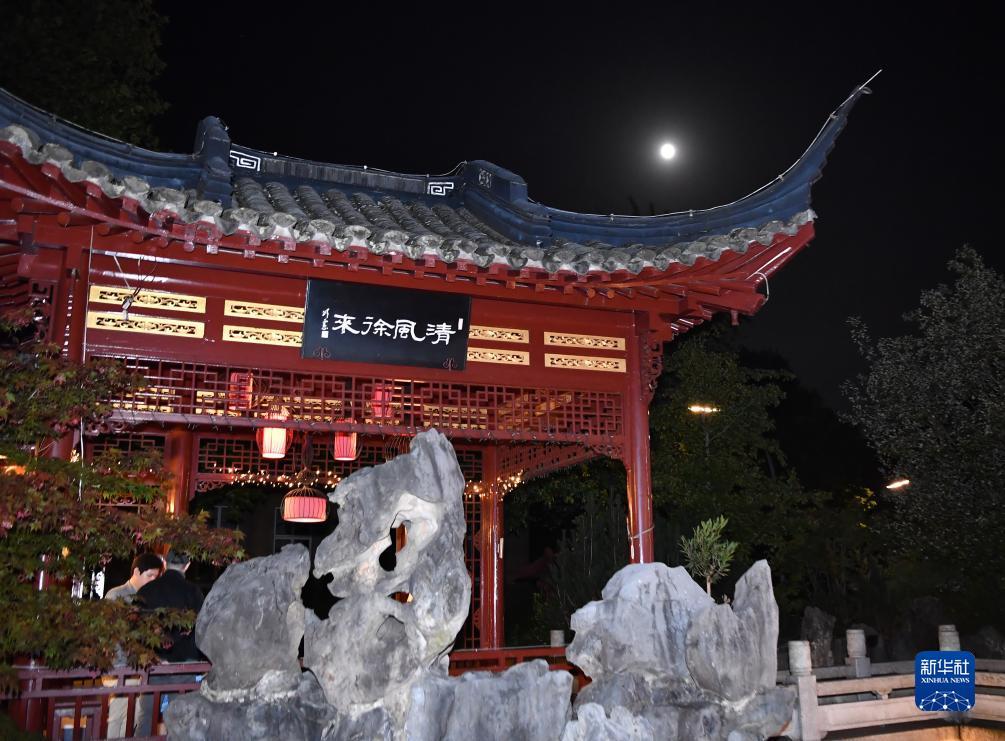 星光棋牌网址